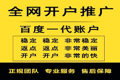 关键时刻的关键词竞价排名：企业逆袭的秘诀