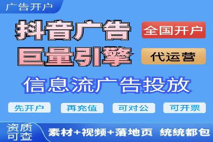 SEM托管服务在汽车销售中的策略与效果